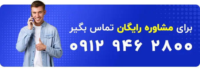 فروش لوازم یدکی موتورسیکلت