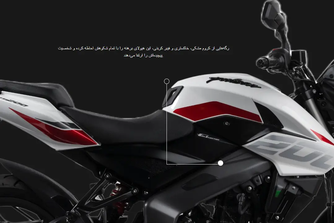 لوازم یدکی ان اس200 عمده ارسال فوری 